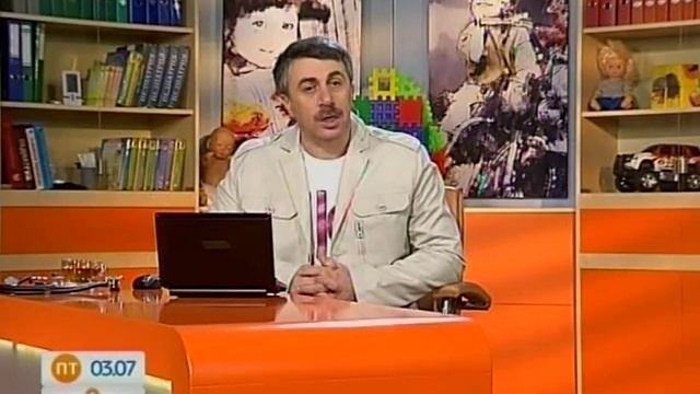 Чем лечить детский кашель смотреть онлайн