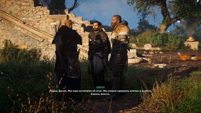 Прохождение игры - Passing the game Assassins Creed Valhalla 17 2022 смотреть онлайн