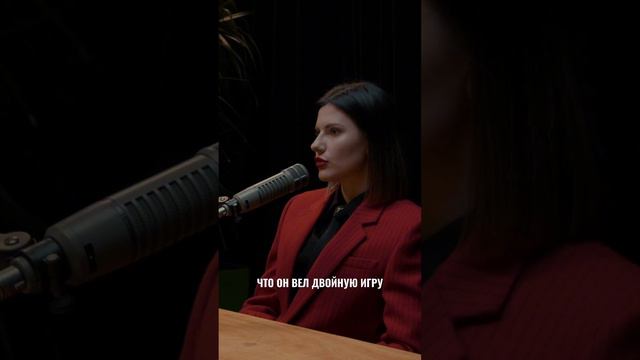 ПОЧЕМУ ТЕБЕ ИЗМЕНЯЮТ? Продолжение читай в комментариях 👉🏻