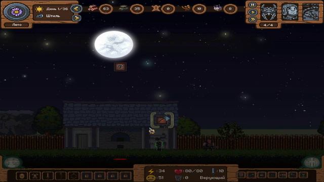 Первый Взгляд Life Is Hard - Инди Игры Песочницы смотреть онлайн