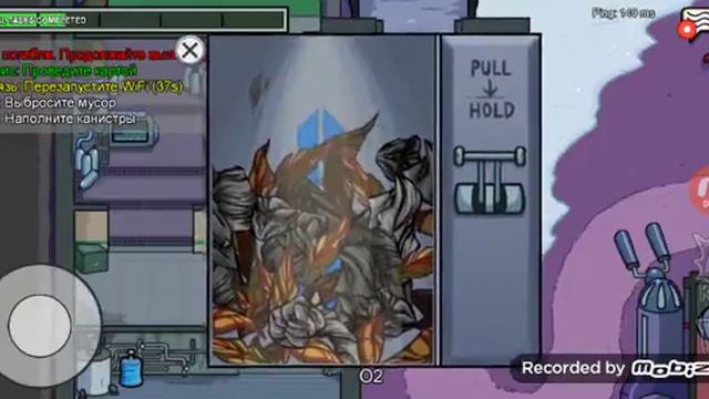 Амон ас новая игра и популярная смотреть онлайн