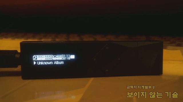 거원 코원 iAudio U7 16GB 음악 재생 시험 요즘도 나오는 옛날틱한 USB 메모리형 MP3 смотреть онлайн