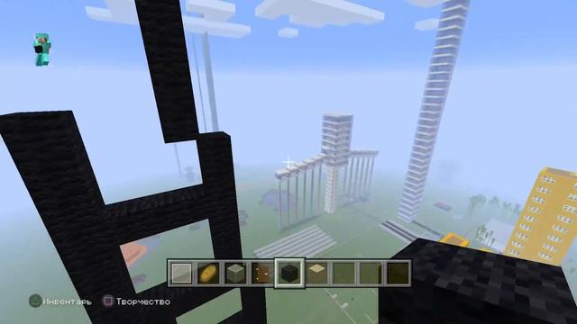 Я строю здание Mojang Minecraft: PlayStation®4 Edition смотреть онлайн