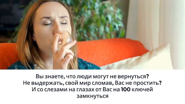 "Вы знаете, что люди могут не вернуться" Автор-Катерина Кольцова Петронюк #стихи смотреть онлайн
