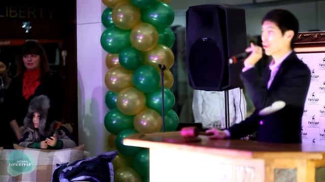 АУКЦИОН МЕБЕЛИ И ТОВАРОВ @ ТД "ТУЛПАР" смотреть онлайн