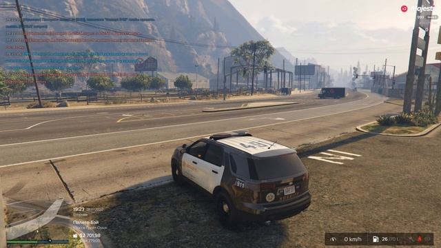 GTA 5 RP Majestic #3 | Трафик в Палето Бэй. смотреть онлайн