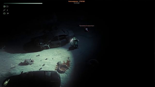 ⚔️HellSign? Полное прохождение на максимальной сложности. Часть №1