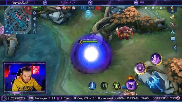 НОВАЯ МЕТА ЛИЛИЯ ТОП УРОН ГАЙД ДЛЯ НОВИЧКА | Mobile Legends | STigmaT. смотреть онлайн