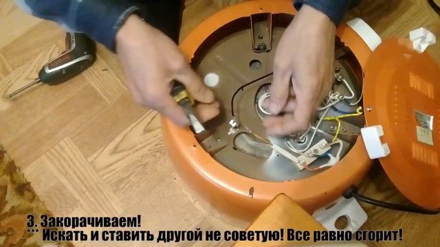 Рисоварка CFXB130 - 200 смотреть онлайн
