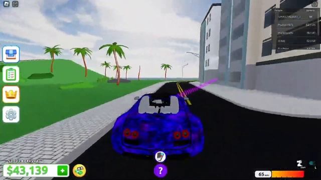 Играю Roblox The mansion tycoon смотреть онлайн
