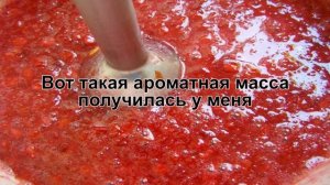 КАК ПРИГОТОВИТЬ ВАРЕНЬЕ ИЗ КАЛИНЫ? Вкусное и сладкое ягодное варенье из калины без варки на зиму