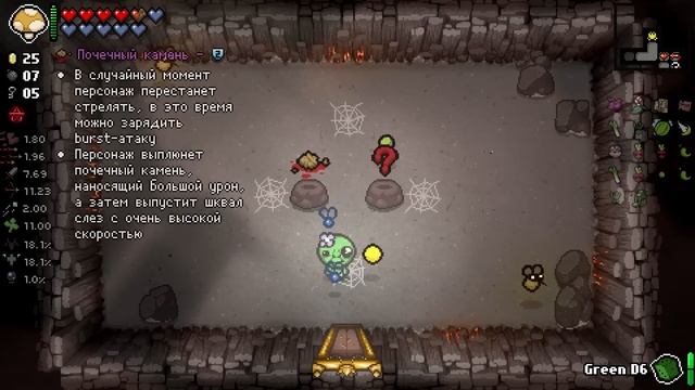 ИГРАЮ ЗА ОВОЩА смотреть онлайн