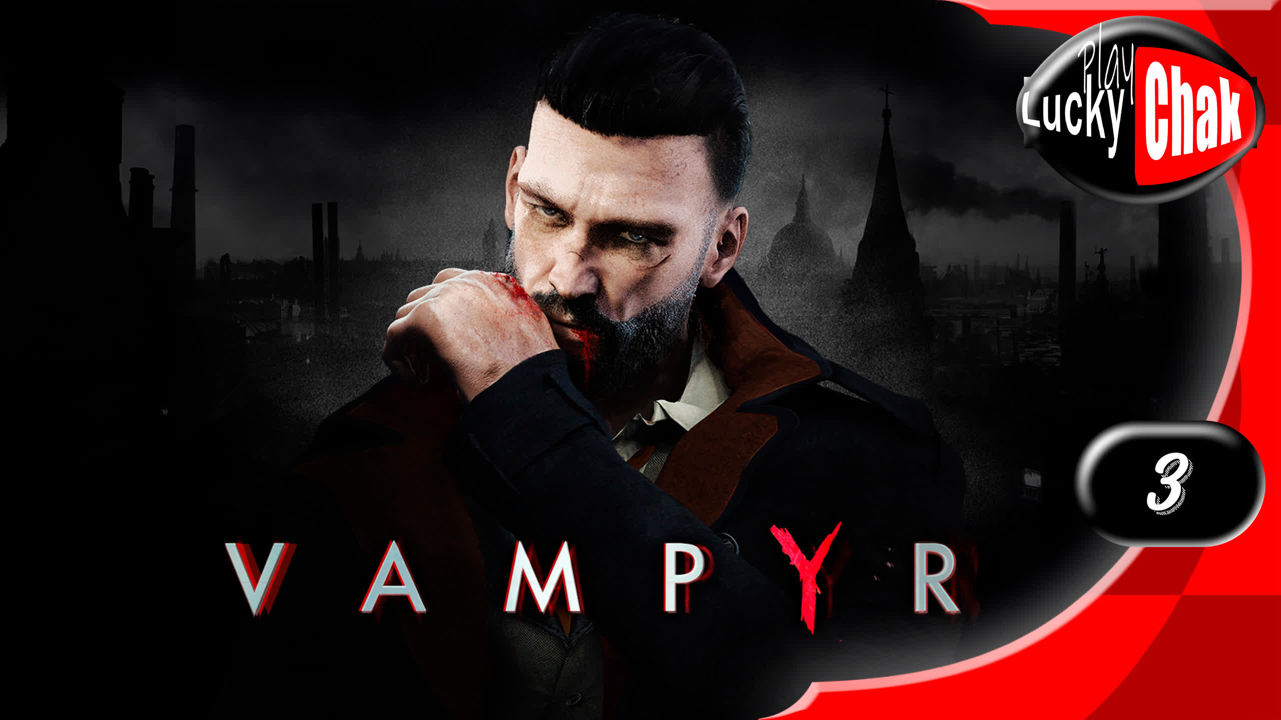 Vampyr прохождение - Морг #3