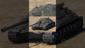 #блиц #танки #танки_wot #lesta #мемы #blitz #wot #тренд #блитц