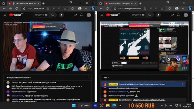 Мульти РЕКЛИМ. НЕМАГИЯ 2.0 смотреть онлайн