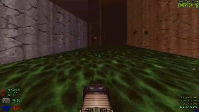 Стрим по Doom 2 от 22.08.18 (9) смотреть онлайн