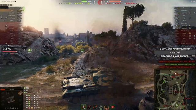 Т29 - ТАНК ДЛЯ НОВИЧКОВ WOT - КАК ИГРАТЬ В WORLD OF TANKS смотреть онлайн