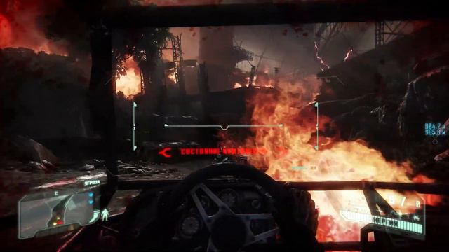 Crysis 3 - Восход алой звезды. Прохождение игры смотреть онлайн