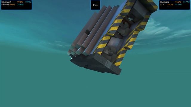 Kill Me Please 2.0 Tournament: Бои 1 2/4 - 2023 | From the Depths смотреть онлайн