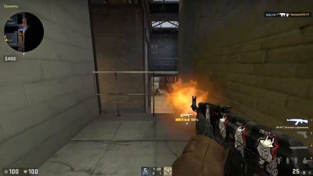 Люби меня днями ночами ❤️ (CS:GO)-Мувик смотреть онлайн