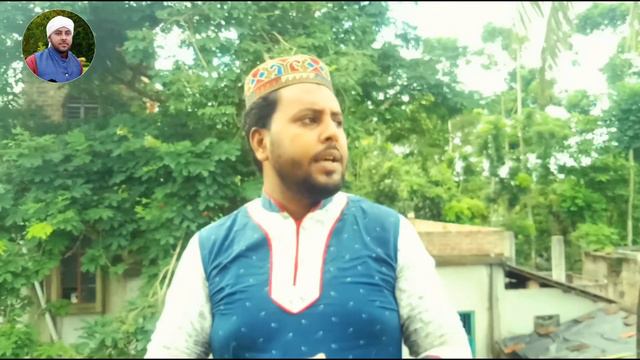 Md Monirul Islam || Top Bangla Islamic gozol || নবির আগমনে জাই শূন্য আচল ভোরে || 2020 new gojol смотреть онлайн