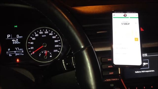 В КАКОЕ ТАКСИ ЛУЧШЕ УСТРОИТЬСЯ НА РАБОТУ В МОСКВЕ смотреть онлайн