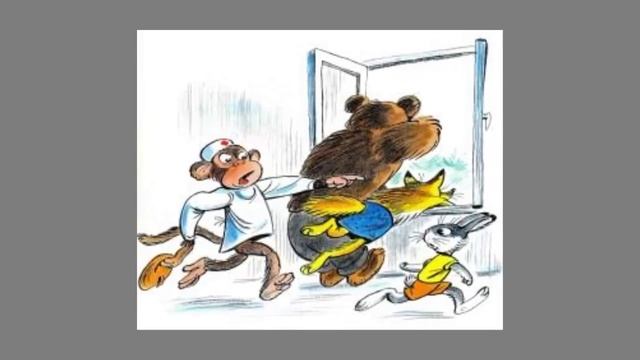 Про бегемота, который боялся прививок. смотреть онлайн