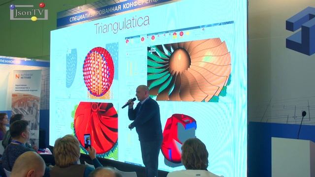 3D Fab+Print Russia. Денис Власов, 3DSLA.RU: One more thing... или разработка, которая изменит мир смотреть онлайн