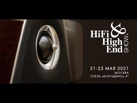 Вокруг Стерео: Hi-Fi & HiEnd Show 2021. Впечатления