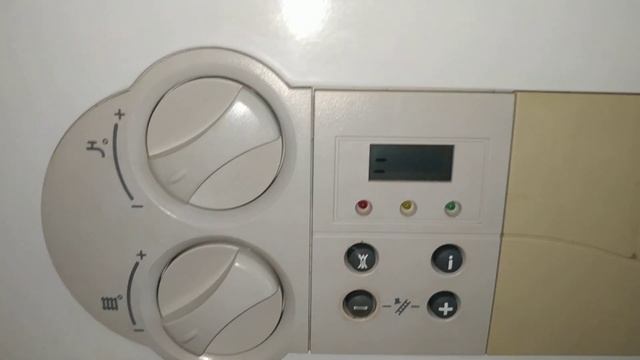 Котёл Vaillant настройка мощности. смотреть онлайн