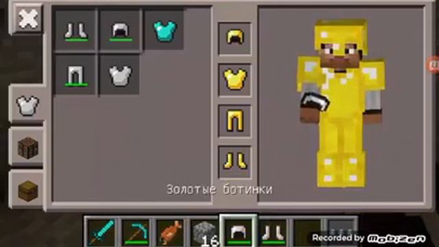 Жизнь в пустыни #3 смотреть онлайн