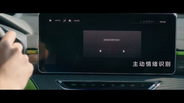 Новый Chery Tiggo 8 Pro. Премьера Haval Big Dog. Огромный китайский Rolls Royce. Новости недели смотреть онлайн
