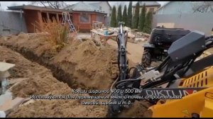 Это не мини-экскаватор, это мини-погрузчик с экскаваторной навеской. Мини-техника Диктум