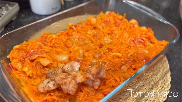 Запеканка из гречки❗️ смотреть онлайн