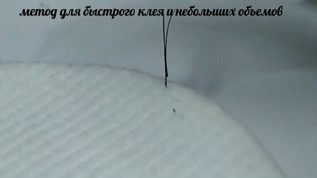 Работа с клеем в жару. Клей для наращивания ресниц! Работа с микрокаплей! смотреть онлайн