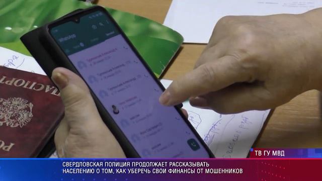 Патрульный участок 28 02 2024 смотреть онлайн