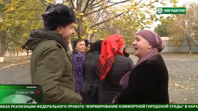 Ингушские призывники отправляются на службу в армию смотреть онлайн