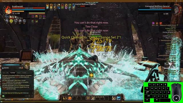 Dragon's Prophet Oracle 3 ult combo 2022 смотреть онлайн
