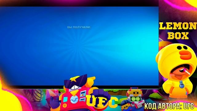 ОБНОВЛЕНИЕ В LEMON BOX! КОНЕЦ АВТОКЛИКЕРАМ? смотреть онлайн