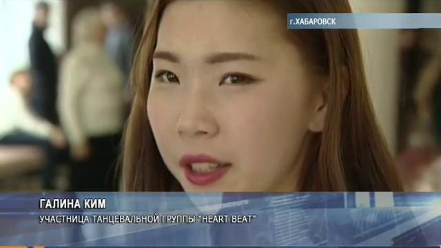 В Хабаровске прошел первый Дальневосточный фестиваль K-pop dance смотреть онлайн