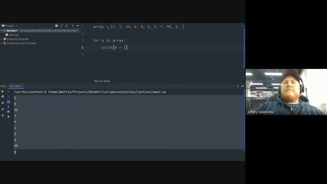 Відкрита лекція проєкту ІТ в житті професії #7 смотреть онлайн