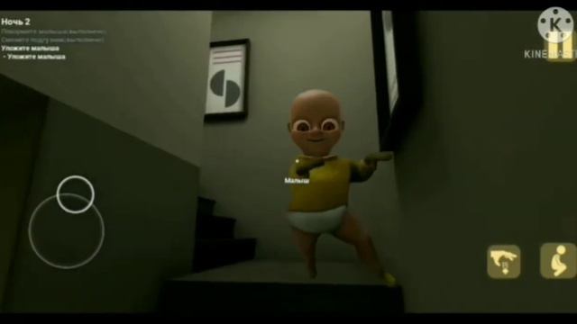 РЕБЕНОК ИЗ АДА Если БЫ Я был ПАПОЙ The Baby in Yellow смотреть онлайн