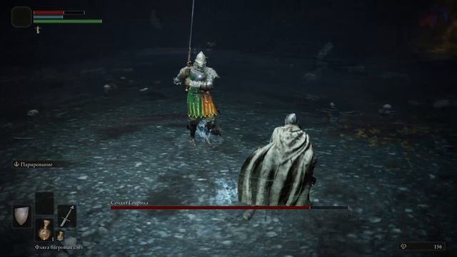 Elden Ring Прохождение Часть 1 - Боссы: Солдат Годрика / Зверочеловек из Фарум-Азулы смотреть онлайн