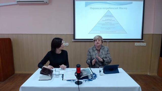 Читаем А.Смита в ИРБиС смотреть онлайн