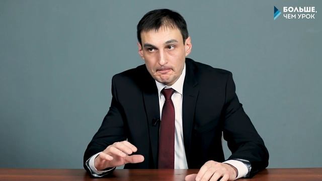 Почему в науке случаются революции? смотреть онлайн