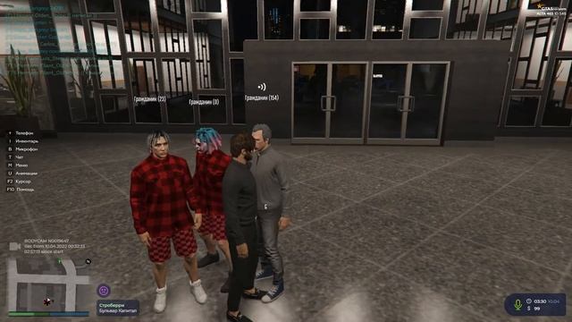 Организация "Правда" | Аморальные действия | GTA 5 RP ALTA смотреть онлайн