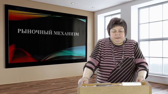 Рыночный механихм Потокина 2 17 апреля 2020 02 22 21 смотреть онлайн