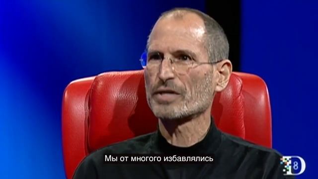 Стив Джобс о том почему у iPhone 7 нет 3.5мм разъема смотреть онлайн