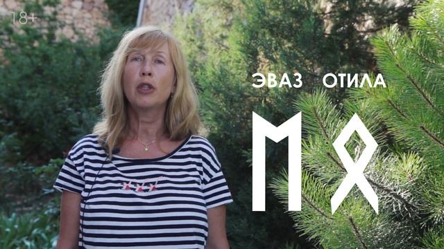 Ритуал-Практика На Удачу И Разрешение Любой Денежной Ситуации. Велимира. Как Привлечь Удачу смотреть онлайн