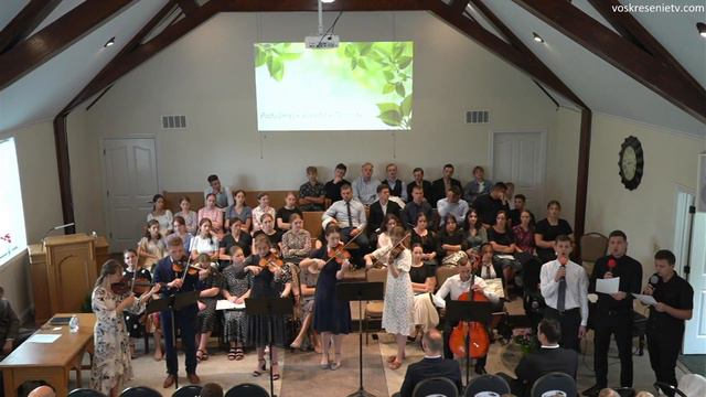 Приходи Иисус ко мне смотреть онлайн